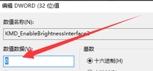 网页打开图片很慢或显示不出来_快速打开网页图片的方法