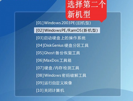 win10崩溃无法开机_win10崩溃无法开机的解决方法