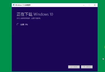 win10怎么用镜像文件修复系统_win10用镜像文件修复系统的方法