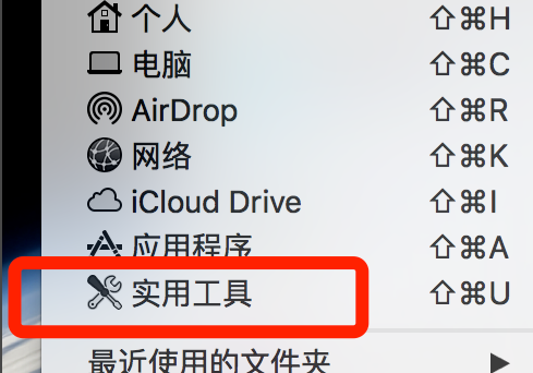 win10镜像文件怎么安装mac_win10镜像文件安装mac的教程