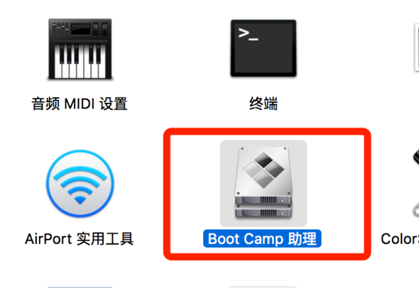 win10镜像文件怎么安装mac_win10镜像文件安装mac的教程