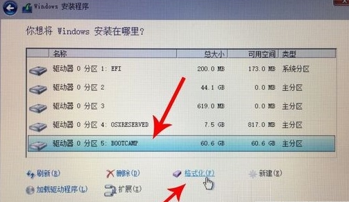 win10镜像文件怎么安装mac_win10镜像文件安装mac的教程