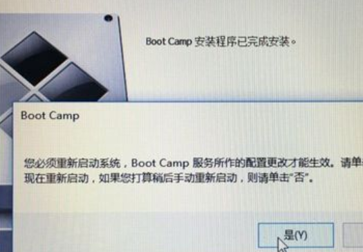 win10镜像文件怎么安装mac_win10镜像文件安装mac的教程