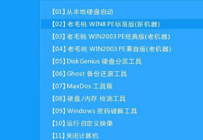 win10镜像文件不能安装_win10镜像文件安装的方法