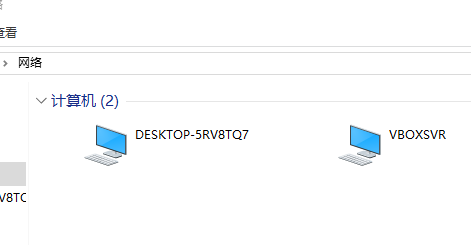win10 0x80070035找不到网络路径_解决找不到0x80070035网络路径的方法
