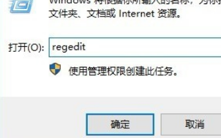 win101903重启转圈怎么解决_win10版本1903重启转圈的解决方法