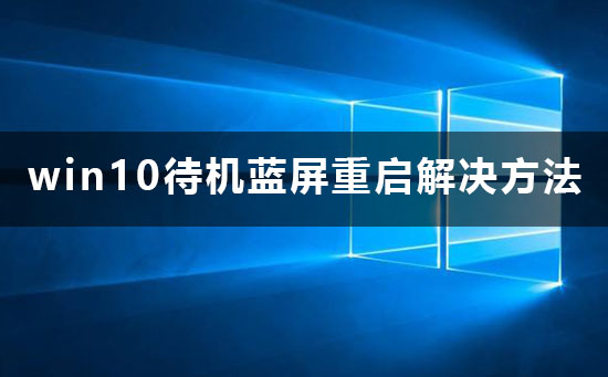 Win7电脑输入法EN删除不了如何解决？