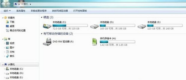 win7电脑无法选择打开方式怎么办？