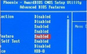 小编教你怎么进bios
