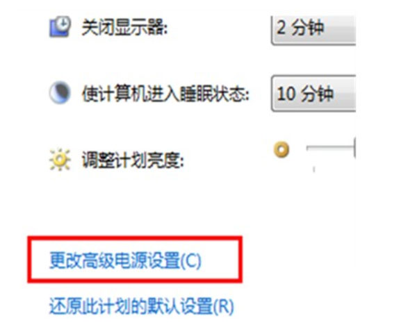 Win7电脑设置操作系统自动开机/关机的方法?
