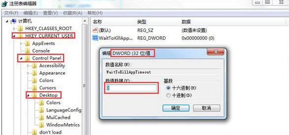 微软原版win10系统下载_最新微软原版win10系统下载及安装