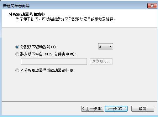 Win7电脑怎么样调节任务栏缩略图预览窗口大小?