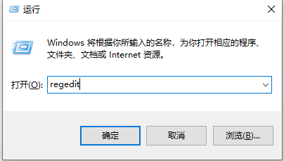 win10系统cpu占用过高_win10系统cpu占用过高的解决方法