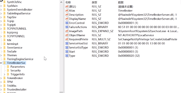 win10系统cpu占用过高_win10系统cpu占用过高的解决方法