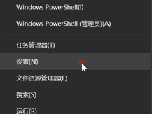 win10系统cpu占用过高_win10系统cpu占用过高的解决方法