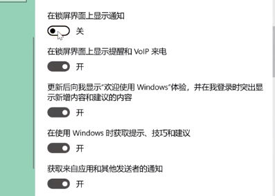 win10系统cpu占用过高_win10系统cpu占用过高的解决方法
