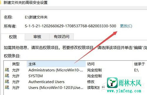 Win7电脑显示器频率超出范围如何解决?