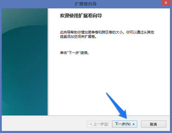 Win7电脑显示器频率超出范围该怎么办?