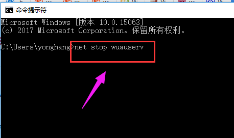 番茄花园win10安装失败的解决方法