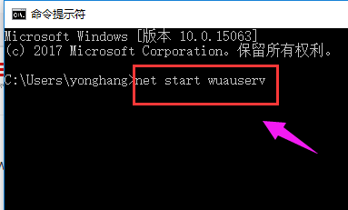 番茄花园win10安装失败的解决方法