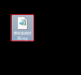Win7电脑鼠标左右键互换如何还原?