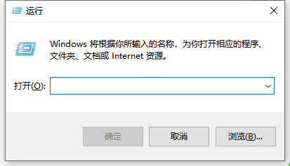 u盘文件没删除却消失了解决流程