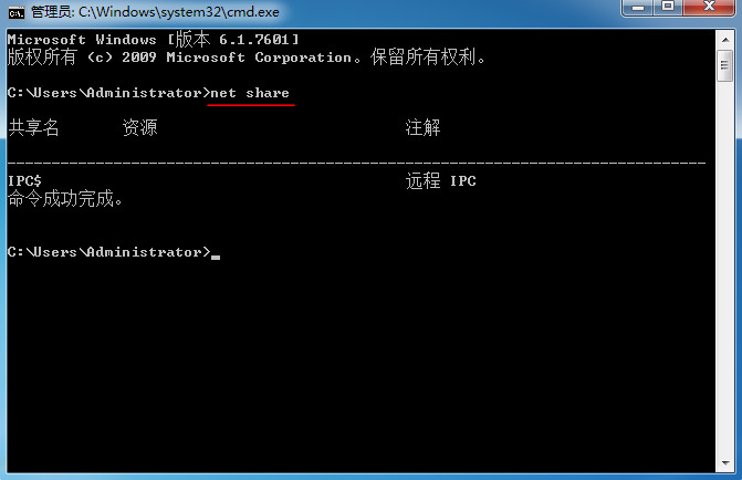 Win7电脑开机之后键盘不能用如何解决？