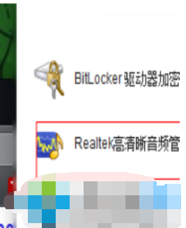 演示电脑在线一键重装系统win7步骤