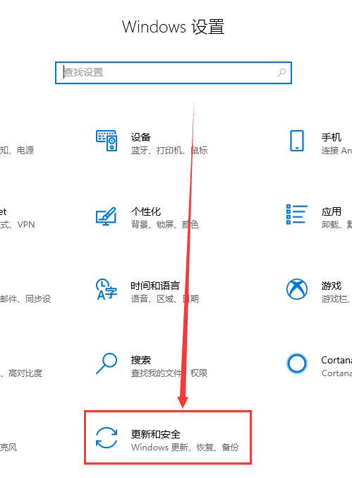win10最新版本1903可以升级吗_win101903版本下载地址更新方法