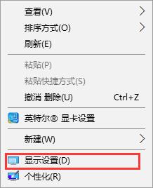 win10版本1903下载更新进度一直在0%的解决方法