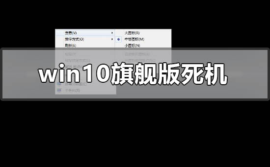 内存条的作用是什么