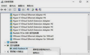 win10旗舰版蓝屏怎么解决_win10旗舰版蓝屏修复解决的方法