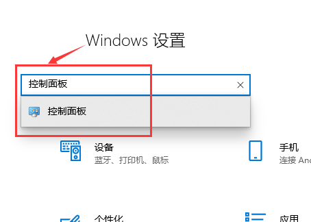 win10版本如何回退文件_win10版本回退文件的方法