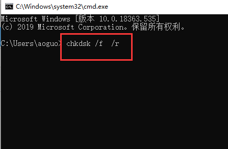 蓝屏代码0X000000ED怎么解决_修复蓝屏代码0X000000ED的步骤