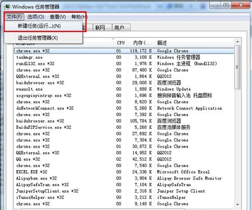 技术编辑教您解决笔记本开机黑屏有鼠标