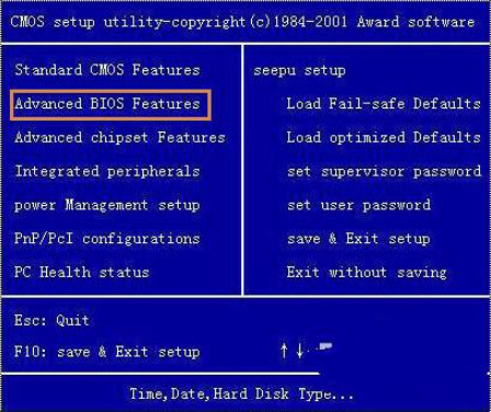 bios设置光驱启动怎么做