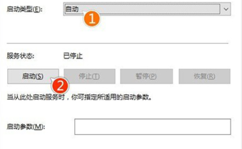 win10更新卡住不动_win10更新卡住不动的解决方法