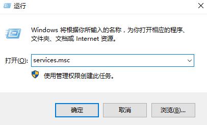 win10更新卡住不动怎么办_win10更新卡住不动的两种解决方法