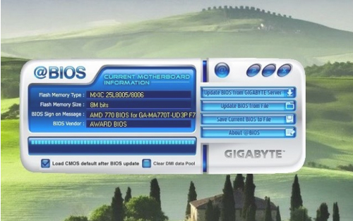 细讲如何升级bios