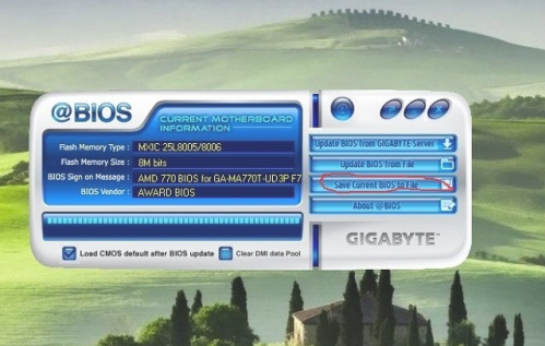 细讲如何升级bios