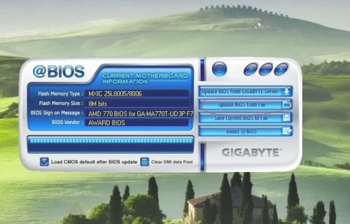 细讲如何升级bios