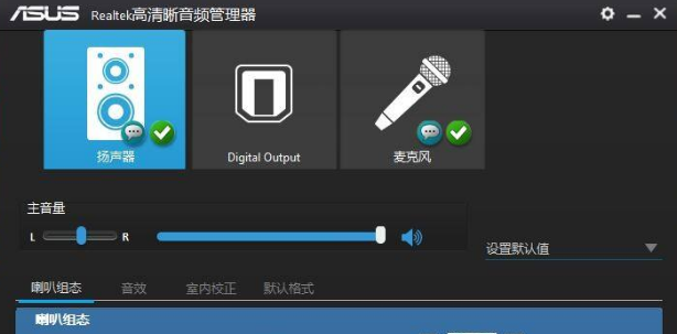 win10玩csgo怎么优化参数设置_电脑玩csgo顿卡优化教程