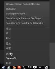 win10玩csgo怎么优化参数设置_电脑玩csgo顿卡优化教程