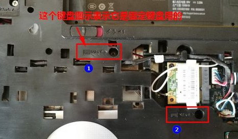 笔记本键盘怎么拆