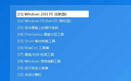 u盘如何安装win10镜像_u盘安装win10镜像的步骤