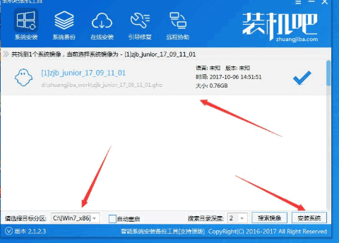 u盘如何安装win10镜像_u盘安装win10镜像的步骤