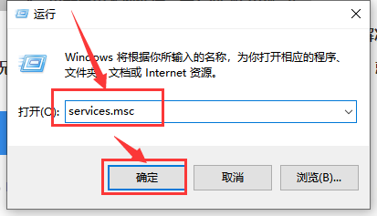 win10本地连接未启用dhcp怎么办_win10本地连接未启用dhcp的解决方法