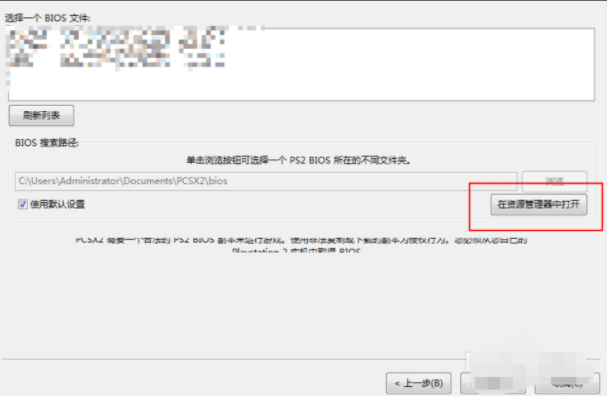 罗技蓝牙鼠标卡顿是怎么回事