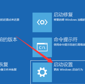 雨林木风win10安装黑屏怎么解决_雨林木风win10安装黑屏的解决方法