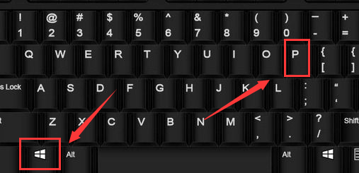 win10自由截图快捷键怎么设置_解决win10自由截图设置不生效的方法